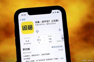 必威app手机官方网站入口苹果截图0